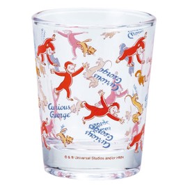 sunart mini glasses curious george friends