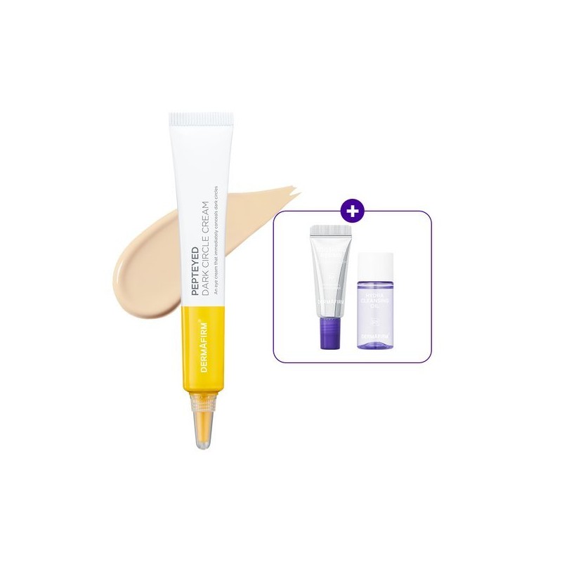 Dermaplum 아이컨실러 펩트아이드 다크 서클 크림 15g (증정 : 토닝세럼10ml클렌징오일20ml)