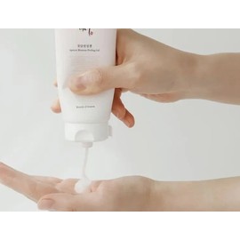 Beauty Of Joseon Apricot Blossom Peeling Gel Exfoliante 100