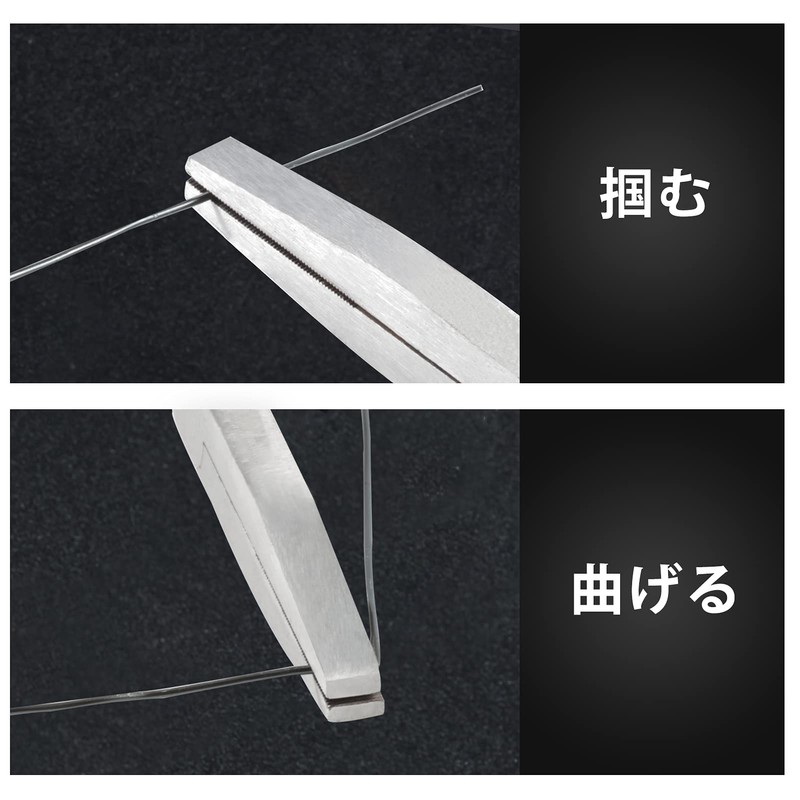 LEONTOOL Mechanic Pliers, Ultra Long Hose Pliers, Flat Pliers, Flat