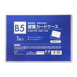 [B5 x 10 Cards] Hard Card Case, Hard Type, Clear Case, Transparent