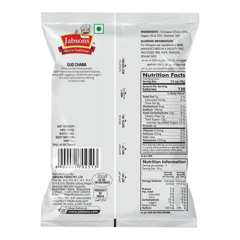 Jabsons - Jaggery Coated Roasted Chickpeas (Gud Chana), 150g (Pack