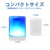 Strong light chime has 7 colors strong light and 4