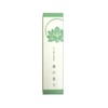 悠々 庵 Prayer and Healing for Incense Sticks Slim Lotus