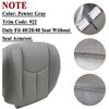 NLQR Front Driver Bottom Replacement Seat Cover Pewter Gray 922