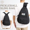 Pickleball Bag, Tactical Pickleball Backpack for Women Men, Adjustable Sling
