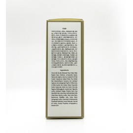 Bankor Dr. Radiata Blemish Serum Roto 30ml / 반코르 닥터 라디아타 잡티세럼 로토 30ml