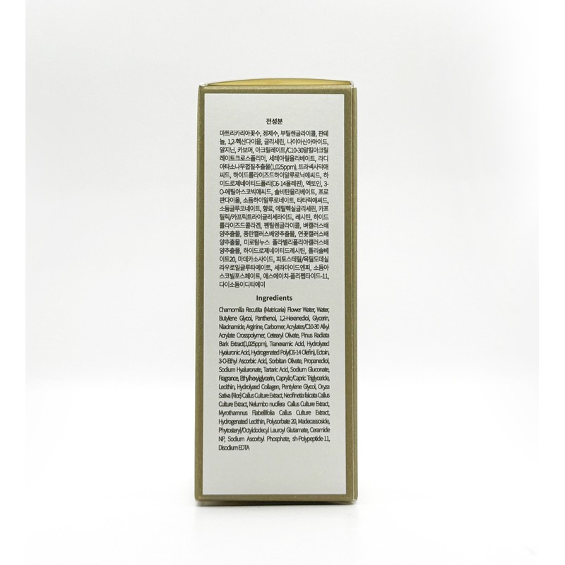 Bankor Dr. Radiata Blemish Serum Roto 30ml / 반코르 닥터