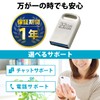 Elecom MF-SU3A032GSV USB Memory, 32 GB, Compatible with USB 3.2