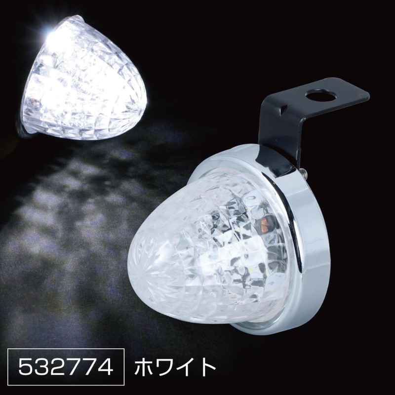 Jet Inoue 532774 LED Mini Side Marker, Firefly, White