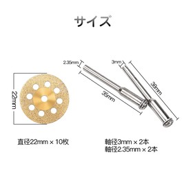 Round Hole Mini Diamond Cutter, Diameter 0.9 inch (22 mm), 10 Pieces, 2 x 0.09 inch (2.35 mm) + 2 3mm Shafts, Diamond Cutting Disc, Diamond Bit Blade Set, Rotary, Polishing Cutter, For Mini Routers, Routers, Gold