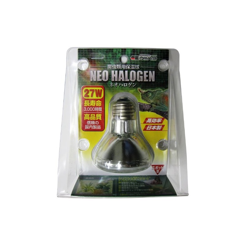 Kamihata Neo Halogen, 27W
