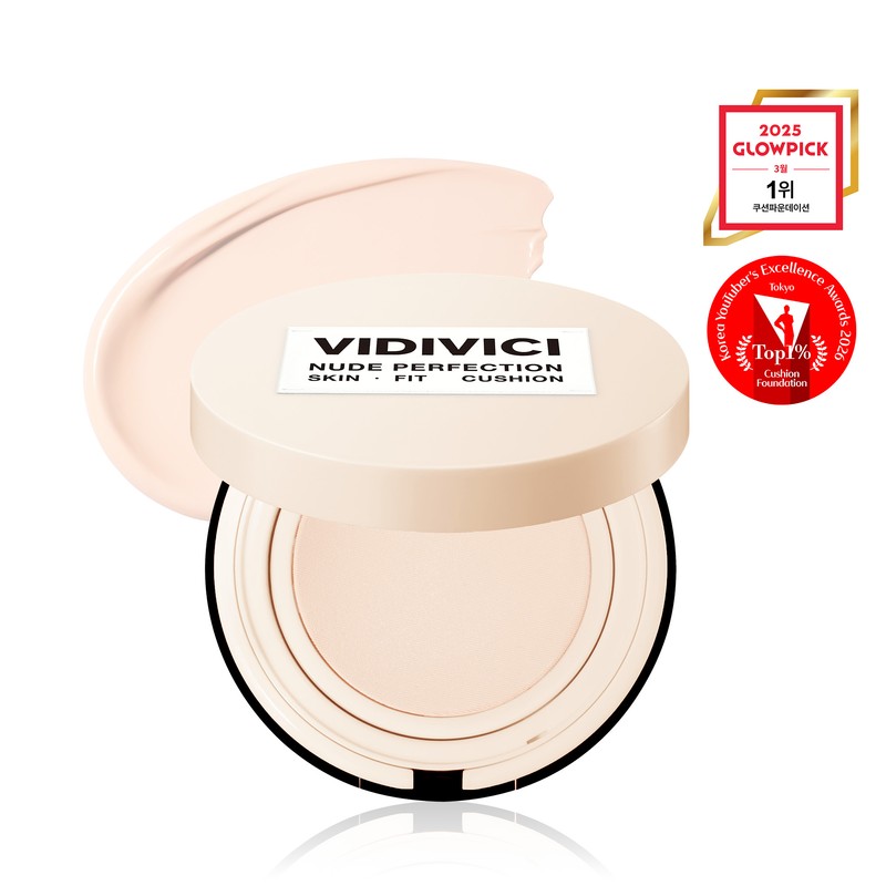Bidi Beach BD Beach Nude Perfection Skin Fit Cushion Original