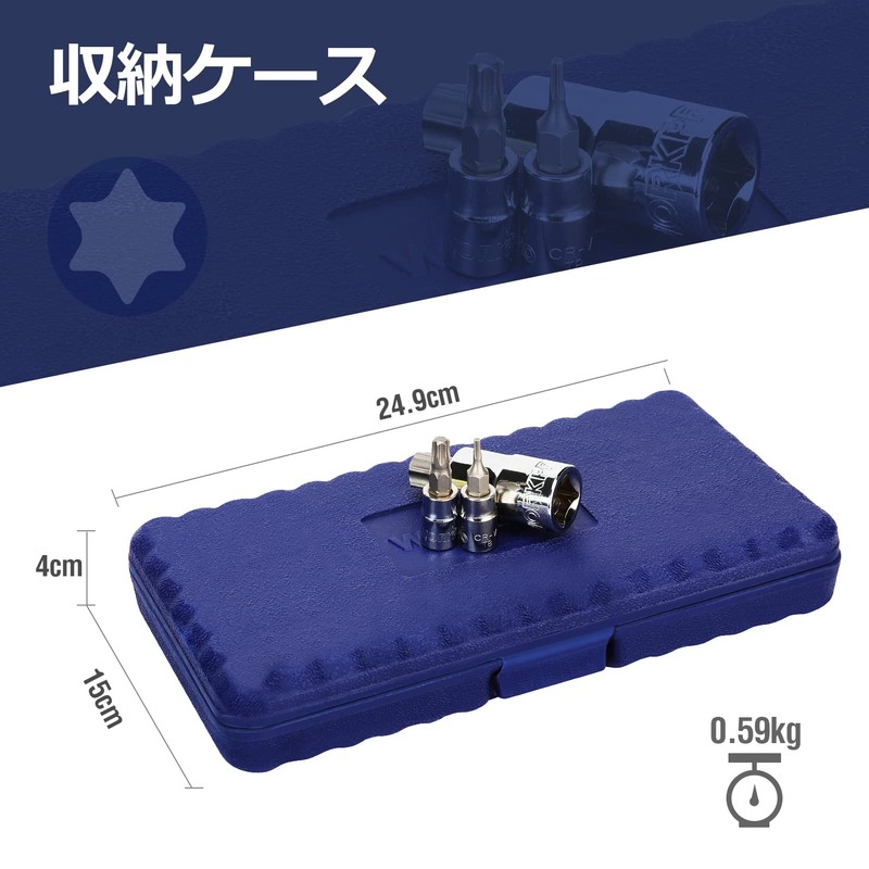 WORKPRO Torx Bit Socket Set, Torx Wrench, Insertion Angle, 0.35,