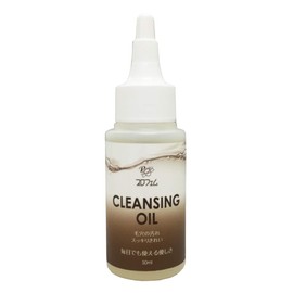 Profem Cleansing Oil 50ml