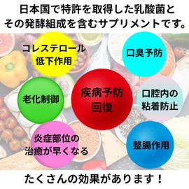 Wannyan Nu Toothpaste Supplement for Dogs and Cats, Toothpaste, Bad Breath Care, Dental Care, Domestic Additive-Free, Gluten Free, Grain Free, Comes in Original Gift Box