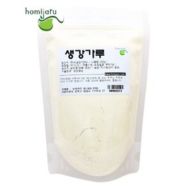 국내산 생강 생강가루 300g 생강분말 Korean Domestic Ginger Powder 300g Ginger Powder