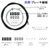 Brake Cable Set Bicycle Brake Wire Bicycle Inner Outer Wiring
