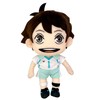 Great Eastern Entertainment Haikyu - Toru Oikawa Plush 8in