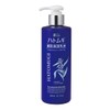 Reihaku Job's Tears Medicated Moisturizing Lotion
