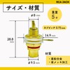shymie Speaker Terminal Jack RCA Monitor Pin Jack RCA Plug