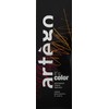 Artego 7.43 Copper Blonde, Gold, Permanent, 150 ml