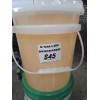 Laundry Detergent/ Mixed With Softner 5 gallon bucket