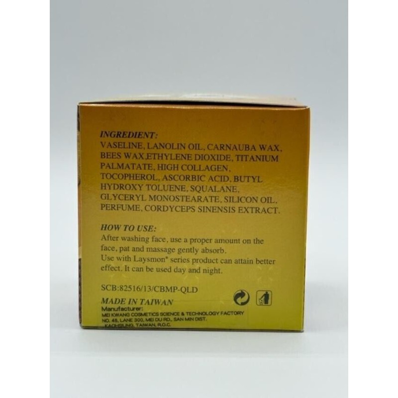 Collagen ++ Laysmon Cordyceps Sinensis Extract & Collagen Beauty Cream