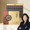 Hemile by KIM SOHYUNG Premium Agarwood 30 Pills (32-day supply) - Hemile by KIM SOHYUNG Premium Agarwood 30 Pills (32-day supply)