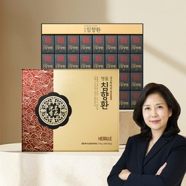 Hemile by KIM SOHYUNG Premium Agarwood 30 Pills (32-day supply) - Hemile by KIM SOHYUNG Premium Agarwood 30 Pills (32-day supply)