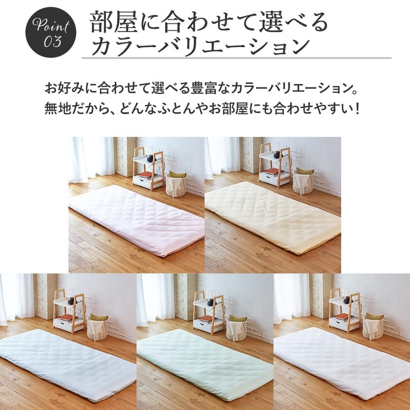 Showa Nishikawa Flat Sheet, Single, 100% Cotton, Made in Japan,