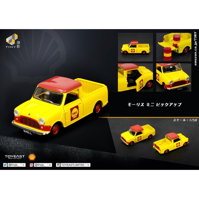 Tiny City 1/50 Maurice Mini Pickup Shell Diecast Car