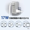Topland STPP500-GR USB Outlet Power Strip Lightning Guard 3 AC