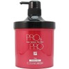 パシフィックプロダクツ プロアンドプロ スーパーソリューション ヘアマスク 700g