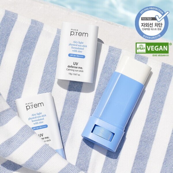 Makeprem UV Defense Me Calming Sun Stick GIFT (Random) Sunscreen
