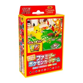 Pokemon Card Game Sword & Shield Family Pokemon Card Game Anytime Anywhere