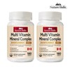 Nature Holic Multivitamin Mineral Complex 2 bottles, 360 tablets, 12 months supply / 네이처홀릭 멀티비타민 미네랄 컴플렉스 2병 360정 12개월분