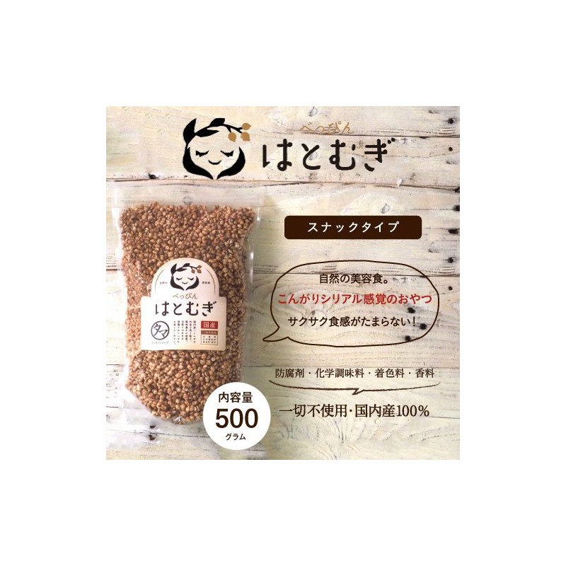 Tamachan Shop Beppin Hatamugi Snack Type, Domestic Hayamugi (17.6 oz