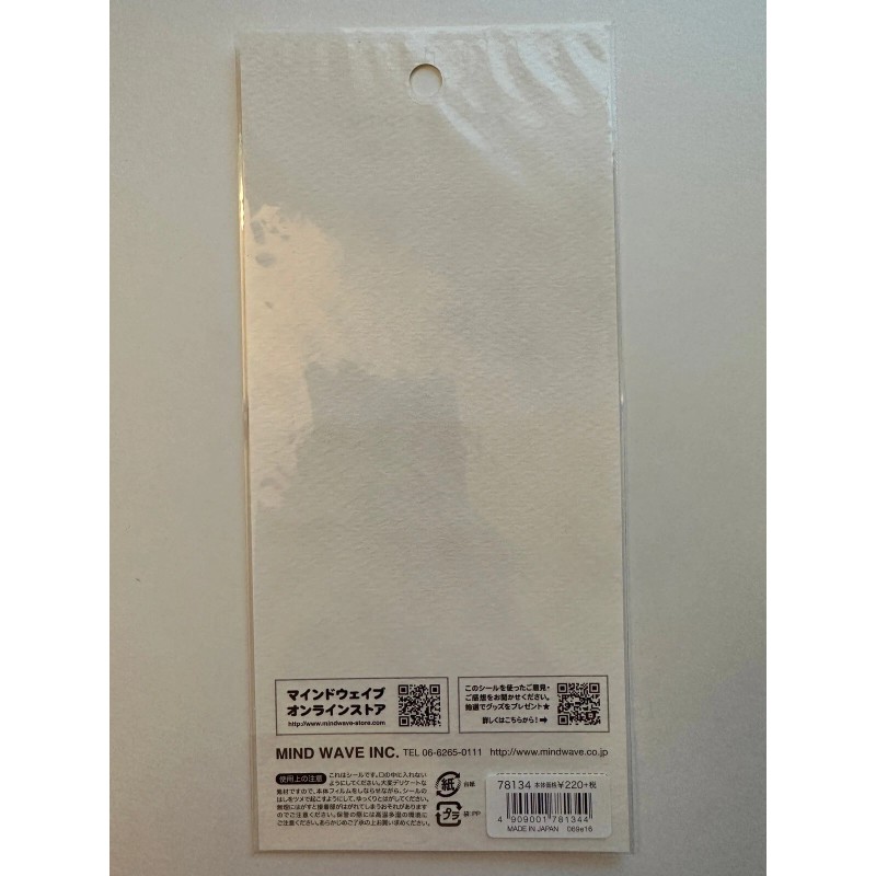 Mind Wave Flags Sticker Sheet