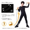 Nesseo Kids Compression Wear, Sports Inner Shirt, Tights, Top and