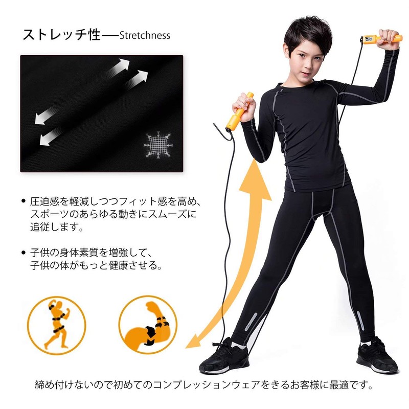 Nesseo Kids Compression Wear, Sports Inner Shirt, Tights, Top and