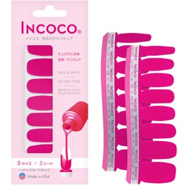 Peel Manicure inkoko "huranto" (Flaunt)