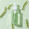 Mommy Care [Mami Care] [Secret Special] Sea Grape Cleansing Oil