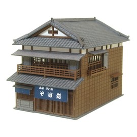 sankei 1/150 natukasi 's Diorama Series, near Market, MP03 – 14 