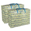 Extra Large Storage Bags Water & Dust Resistant. Double zipped