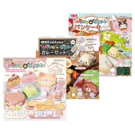 Toyo Origami 863228 Origami Kitchen Series Set