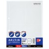 Kokuyo Ra-A21N Parent Pocket File Replacement Paper, 1 Pocket, A4,
