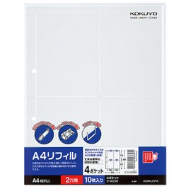 Kokuyo Ra-A21N Parent Pocket File Replacement Paper, 1 Pocket, A4, 10 Sheets
