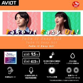 AVIOT TE-U1 Fully Wireless Earbuds, Bluetooth 5.3, Up to 41.5 Hours of Playback, Noise Canceling, Wireless Charging Compatible, Waterproof and Dustproof (IPX4), Lightweight Design, External Sound