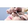 P-Beauty Cosmetic Accessories Eyelash Lifting #1 Perm (1 x Bottle